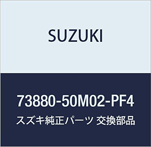 Оригинальные запчасти Suzuki Крючок, номер детали 73880-50M02-PF4
