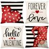 Nordic Valentine's Day Linen Pillow Case Simple Love Home Living Room Sofa Cushion Cover Pillow