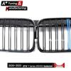 BMW 7 Series G11/G12 2020-2023 Double Line Bright Tri-Color Grille