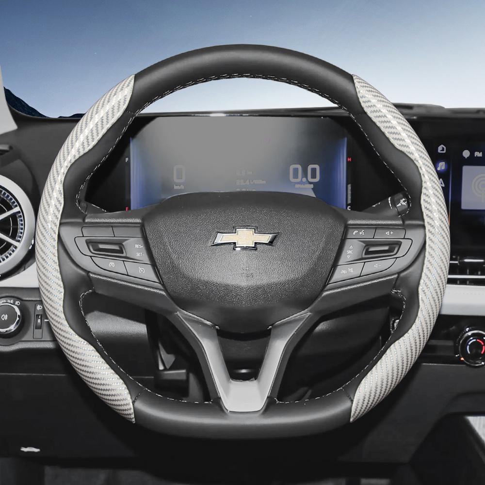AABHG1 Suitable for Chevrolet Carbon Fiber Texture Steering Wheel Cover with Segmented Quick-Release Design, Durable, for Silverado, Equinox, Trax