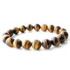 Браслет из тигрового глаза, 10 мм, натуральный камень высшего качества, внутренний диаметр 18 см [ЗОЛОТОЙ КАМЕНЬ], прибл.