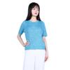 Anlom Women's Summer Short Sleeve Mulberry Silk Knit Top