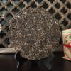 2019 TuLin Phoenix 8503 Raw Puer Tea Feng Huang Xiang Bing Sheng Puerh Tea 357g