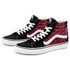 Vans Sk8 Высокие кеды для скейтборда Унисекс Кроссовки Черные Красные VN0A4U3C2C5