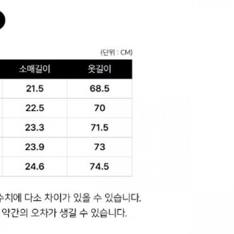 Lacoste Мужская базовая футболка с круглым вырезом TH180E 54г 132