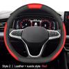 Чехол на руль автомобиля для Volkswagen VW Qashqai X-Trail Rogue Golf Tiguan Jetta Passat Beetle, защитное пальто для рук