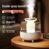 Jia Xiu Dual Spray Humidifier