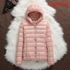 Women Casual Windproof Parka White Duck Down Jacket Coat Hooded Warm Autumn Winter