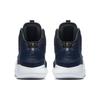 Nike Hyperdunk X Tb Полночный синий AR0467-402
