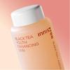 Innisfree Набор для ухода за кожей с черным чаем (Эссенция 170 мл + 15 мл / Лосьон 170 мл + 15 мл / Ампула 12 мл)
