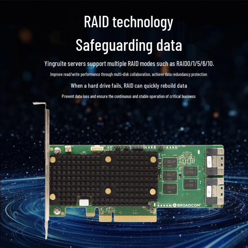 Inspur RS6228G6 High-Performance 2U Rack Server (CN version)