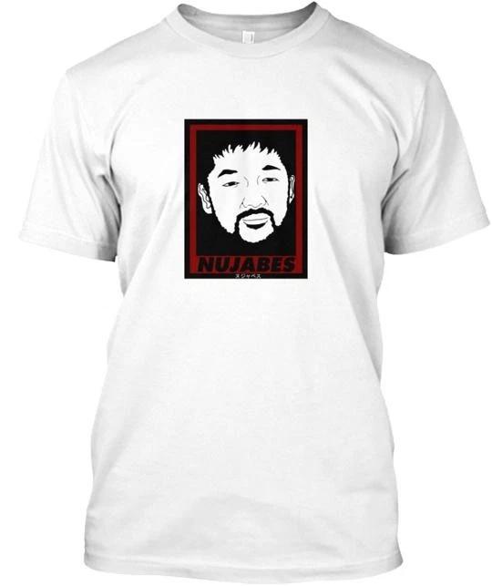 Потрясающая футболка Nujabes 2 100% Хлопок Мужские Футболки Топ Сделано в США Футболка Футболка Топ Унисекс