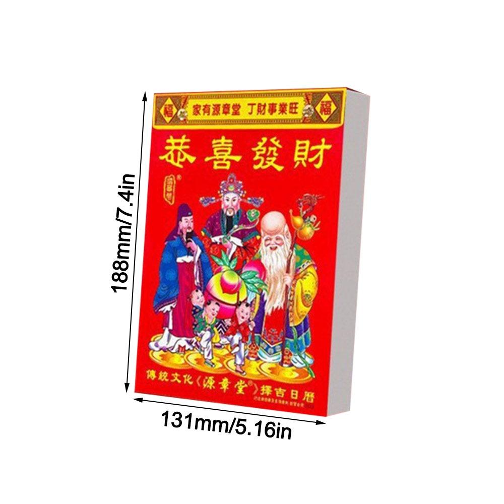 2027 Chinese Almanac Calendar Tear Off Calendar New Wall Calendar Home Decor