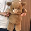 45-60 см Бегающая Маленькая Ароматная Свинка Кукла Су Гаоди Маленькая Корова Плюшевая Игрушка Успокаивающая Подушка для Сна Кукла для Внешней Торговли