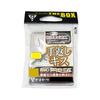 Крючок одинарный Gamakatsu The Box Handback Kiss Нет. 7 100 Штук Нано Гладкое Покрытие 68263