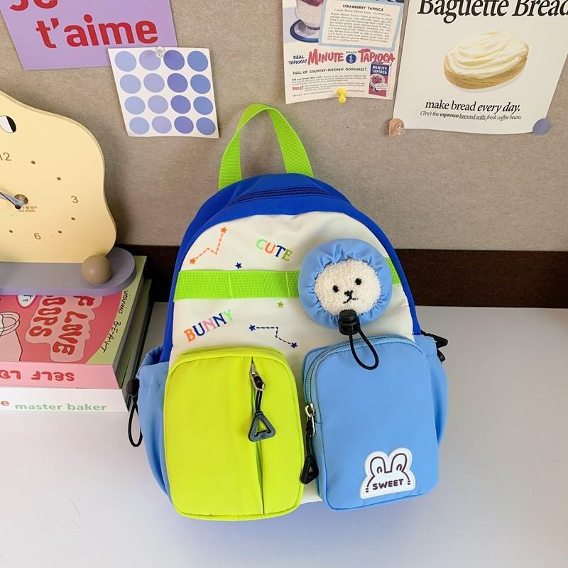 Kids Cartoon Cute Letter Embroidered School Backpack With Breathable Nylon
