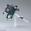 HGBD:R Gundam Build Divers Re:Пластиковая модель RISE Wodom Pod в масштабе 1/144 с цветовой кодировкой