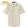 Jeep Men's Summer Cooling Waterproof Casual Shirt