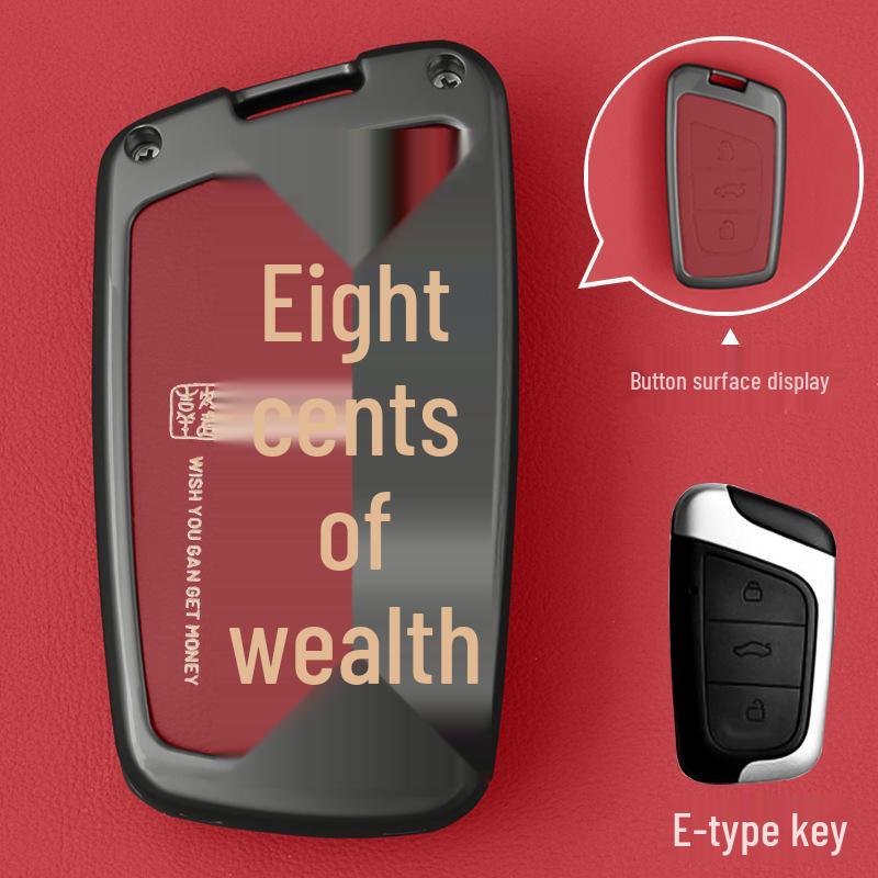 Chery Tiggo Key Case for 8, 9, 8plus, Kunpeng 8pro, 7plus, TanSuo 06 Models