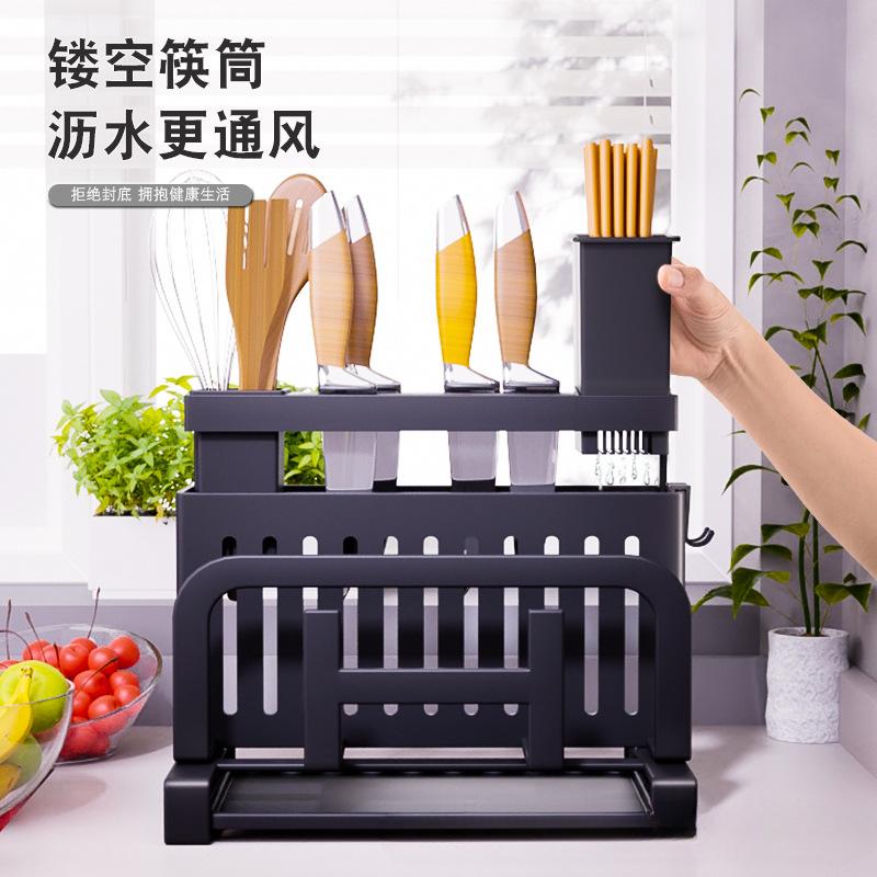 Настольный держатель для ножей, подставка для хранения разделочной доски, органайзер для кухонных принадлежностей из углеродистой стали, полка для столовых приборов, кухонные принадлежности