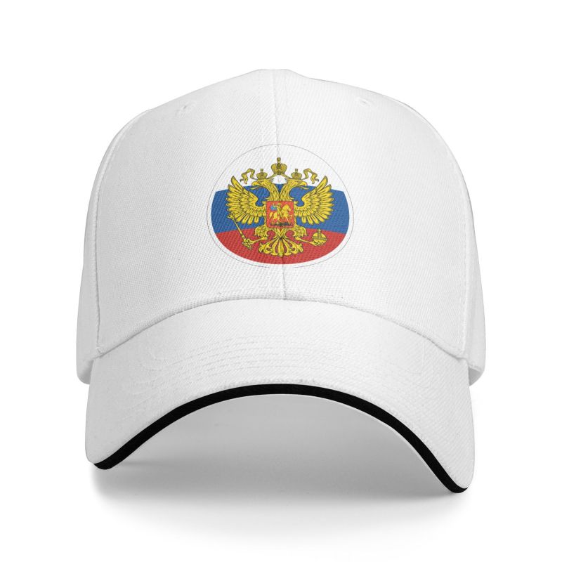 Крутая бейсболка с гербом России для женщин унисекс, регулируемая на заказ унисекс, шляпа для папы с российским флагом, уличная шапка