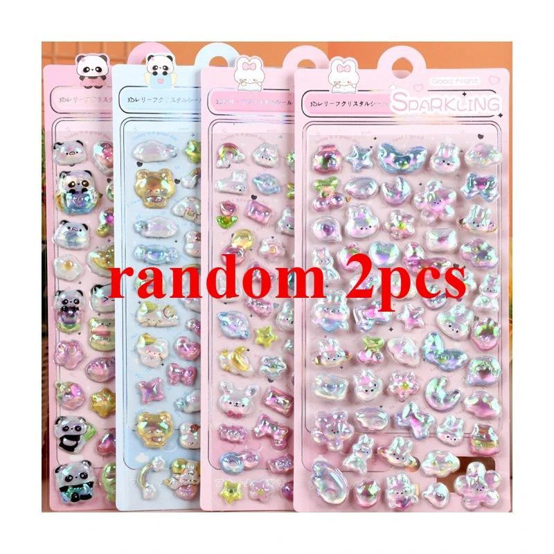 Popular 2026 3D Rainbow Embossed Stickers - Cute Animal Decals Great for Planner Books School Supplies & Kids’ Gift Ideas