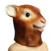 Маска Белки Смешное Животное Головной Убор Белки Хэллоуин Латексная Маска Маскарад Косплей Реквизит