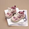 Детская повседневная обувь для мальчиков и девочек, на шнуровке, из дышащей сетки, с защитой от ударов, модные детские кроссовки для бега и спорта, розово-серые