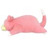 Sanei Boeki Mochifuwa Cushion Slowpoke W23 x D46 x H20cm Plush Toy PZ14 Pokémon