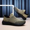 Модные и модные дышащие легкие летные тканые туфли большого размера, походная обувь, носки, обувь для спорта и отдыха на открытом воздухе