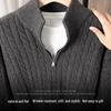 VANCL Men's Winter Half-Zip Knit Sweater