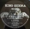 12-дюймовая пластинка KING GIDDRA - Look around / Весенняя уборка R9710130 P-Vine Records 1996 Япония Рэп и хип-хоп/R&B Б/У