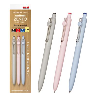 Набор шариковых ручек Mitsubishi Pencil Uni-Ball ZENTO на водной основе [Все 2 размера] Черный/Красный/Синий, 3 шт.