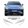 Для BYD Sealion 7 EV 2024 2025 2 шт. Защитная пленка для фар автомобиля Прозрачная Закопченная Черная Наклейка из ТПУ
