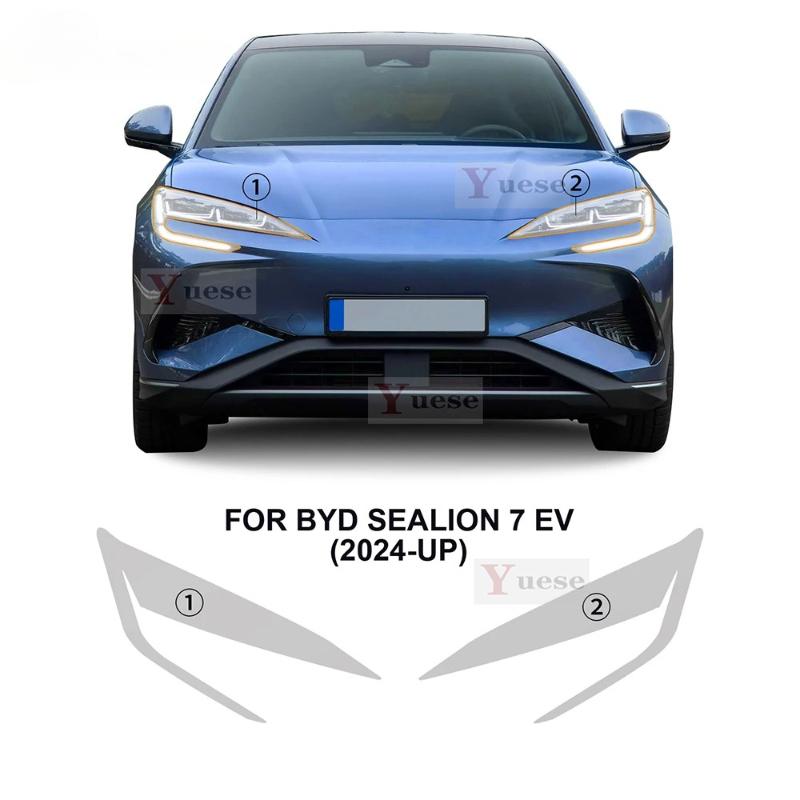 Для BYD Sealion 7 EV 2024 2025 2 шт. Защитная пленка для фар автомобиля Прозрачная Закопченная Черная Наклейка из ТПУ