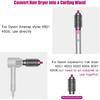 Круглая объемная щетка для Dyson для Airwrap HS01/HS05 Насадка, Номер детали 969489-01 970750-01 для безжизненных плоских волос