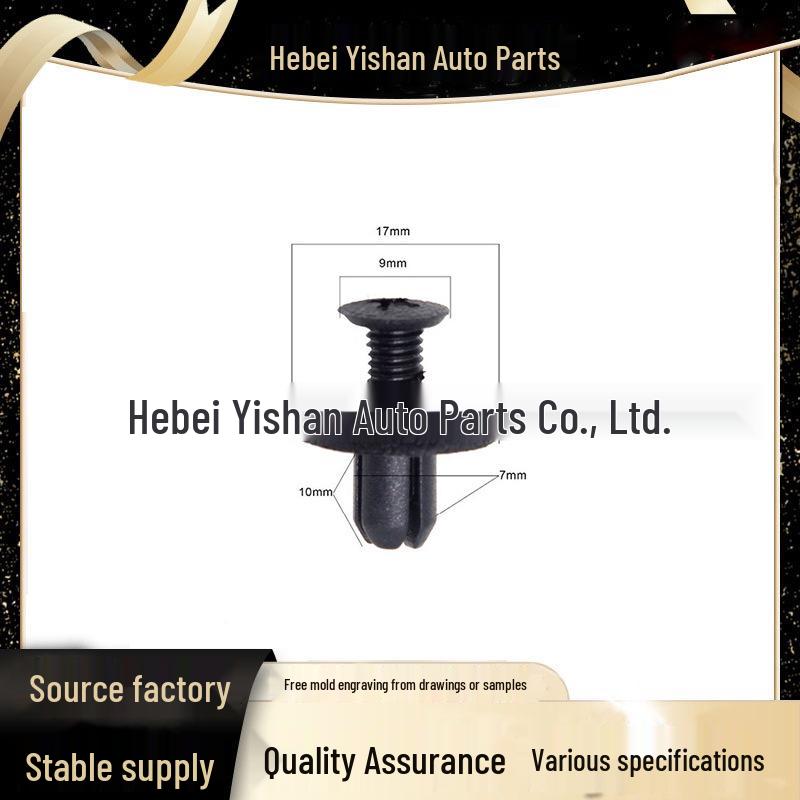 Yihow Lushi/Pajero Клипса переднего бампера и подкрылка MB253964