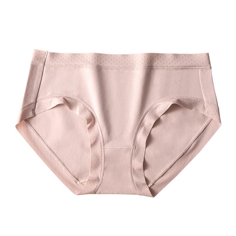 Long Staple Cotton Underwear Women's Underwear Silk Breathable High Elastic Mid Rise Antibacterial Triangle Pants