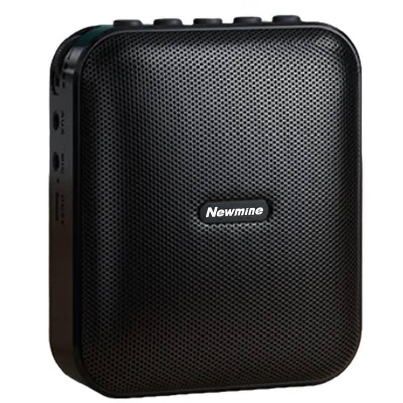 Newmine U-101 Wired Portable Voice Amplifier