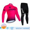 Tour Of Italy Мужской велокомбинезон с длинным рукавом для езды на велосипеде, зимние теплые штаны для езды на шоссейном велосипеде с длинным рукавом для езды в холодную погоду