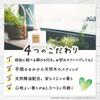 Laundrin' Botanical Room Diffuser, Bergamot & Cedar, Refill, 80ml