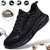 Work Safety Shoes Men Work Sneakers Steel Toe Protective Shoes Anti-puncture Work Boots Indestructible Air Cushion Shoes