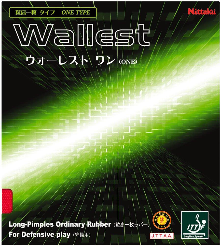 Nittaku High Grain Rubber for Table Tennis Wallest One Grain Change System Black NR-8563