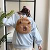 Плюшевый рюкзак с мягким коротким ворсом для детей и подростков, с персонажами)**