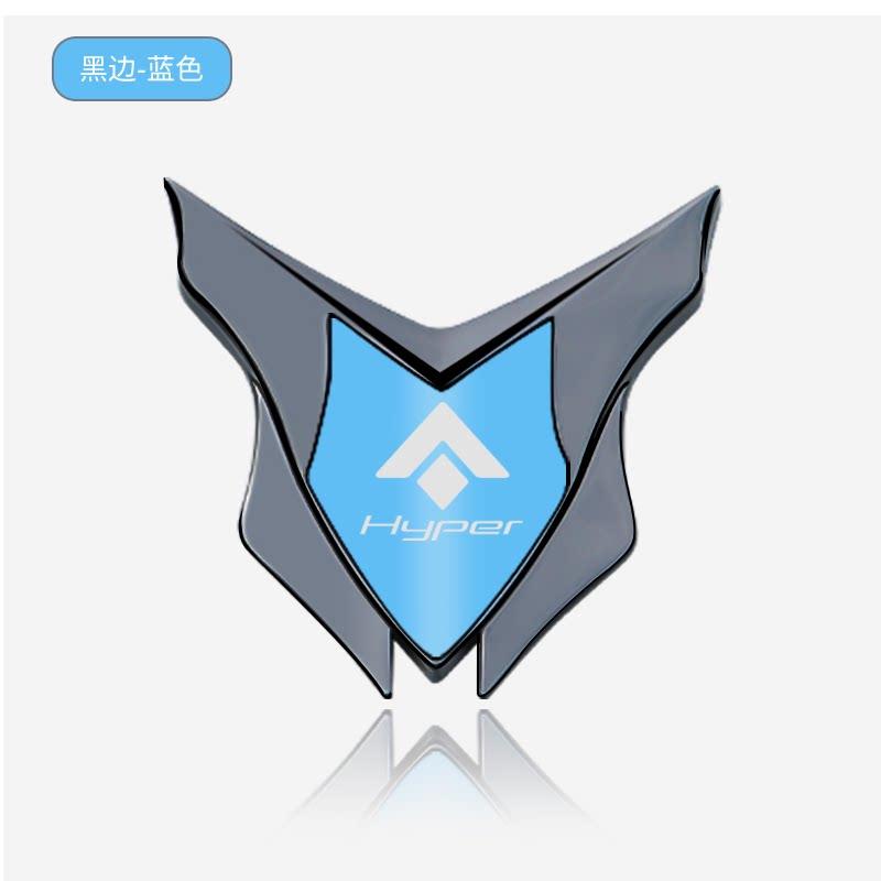 Suitable for Haobo HT/GT/HL automotive metal decorative sticker 3D three-dimensional body C pillar shield badge rear logo