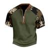 Мужская летняя футболка камуфляжной расцветки в стиле кэжуал, спортивный дышащий топ с воротником на молнии