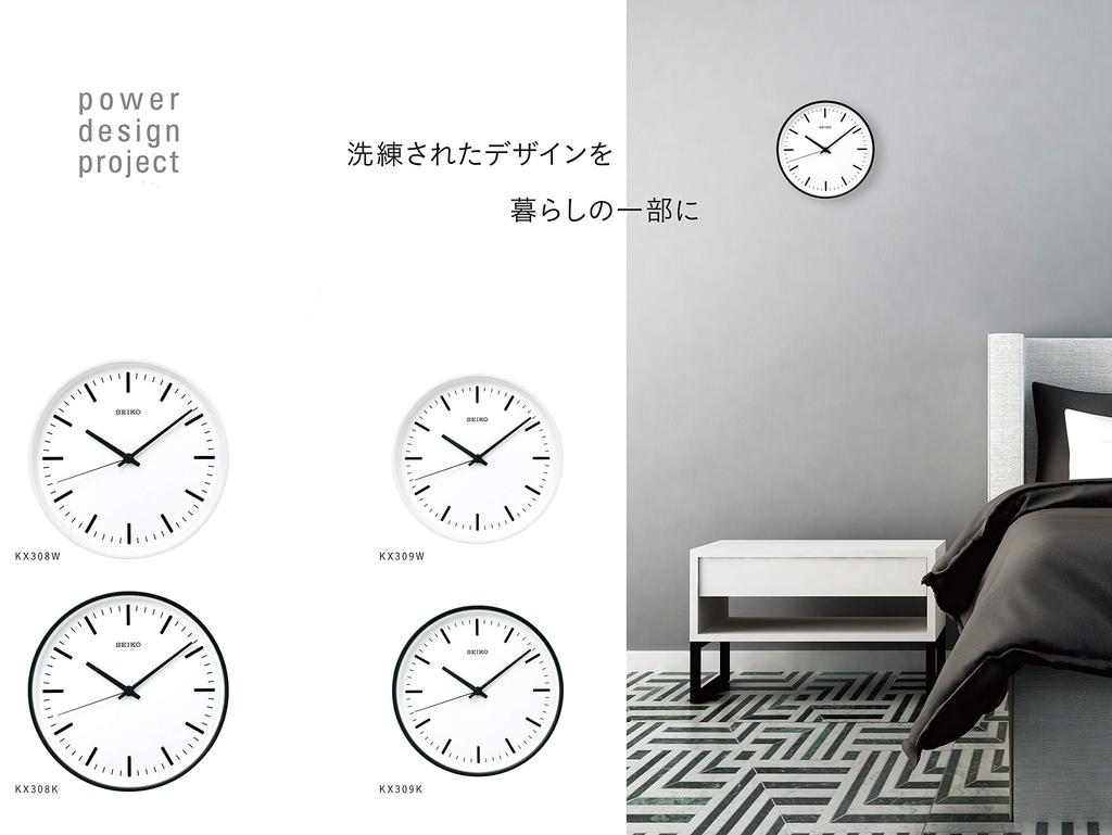 Seiko Clock Wall Clock Black Radio Wave Diameter 310 X 44mm Analog KX308K