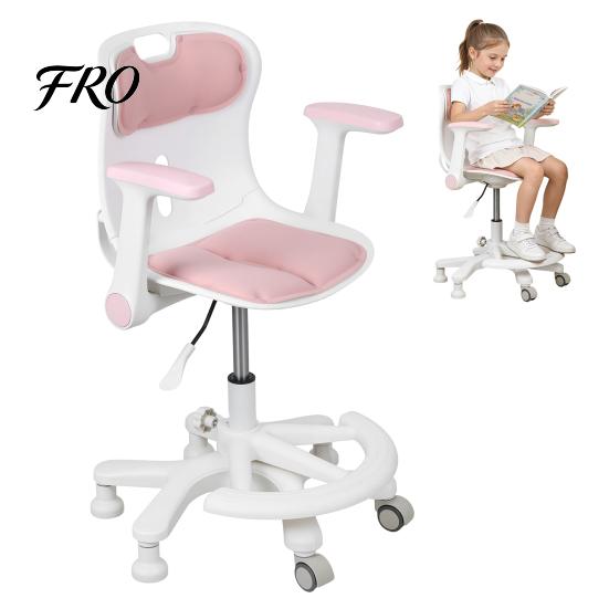 Student Desk Chair Kids Chair, Ergonomic Swivel Study with Armrest Footrest, Adjustable Seat Height Computer for Children Boys Girls Students
