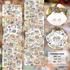 Izakaya Coffee Shop Journal Small Nose Sticker Decoration Diary Waterproof Sticker Cute