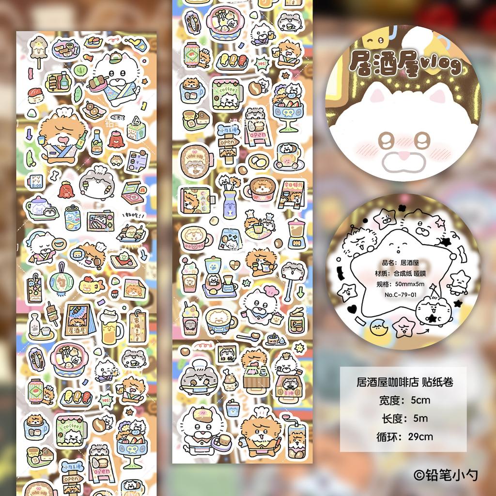 Izakaya Coffee Shop Journal Small Nose Sticker Decoration Diary Waterproof Sticker Cute